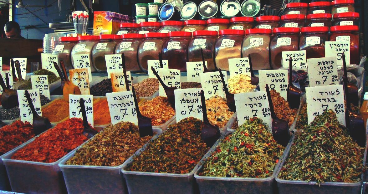 Tel Aviv 2